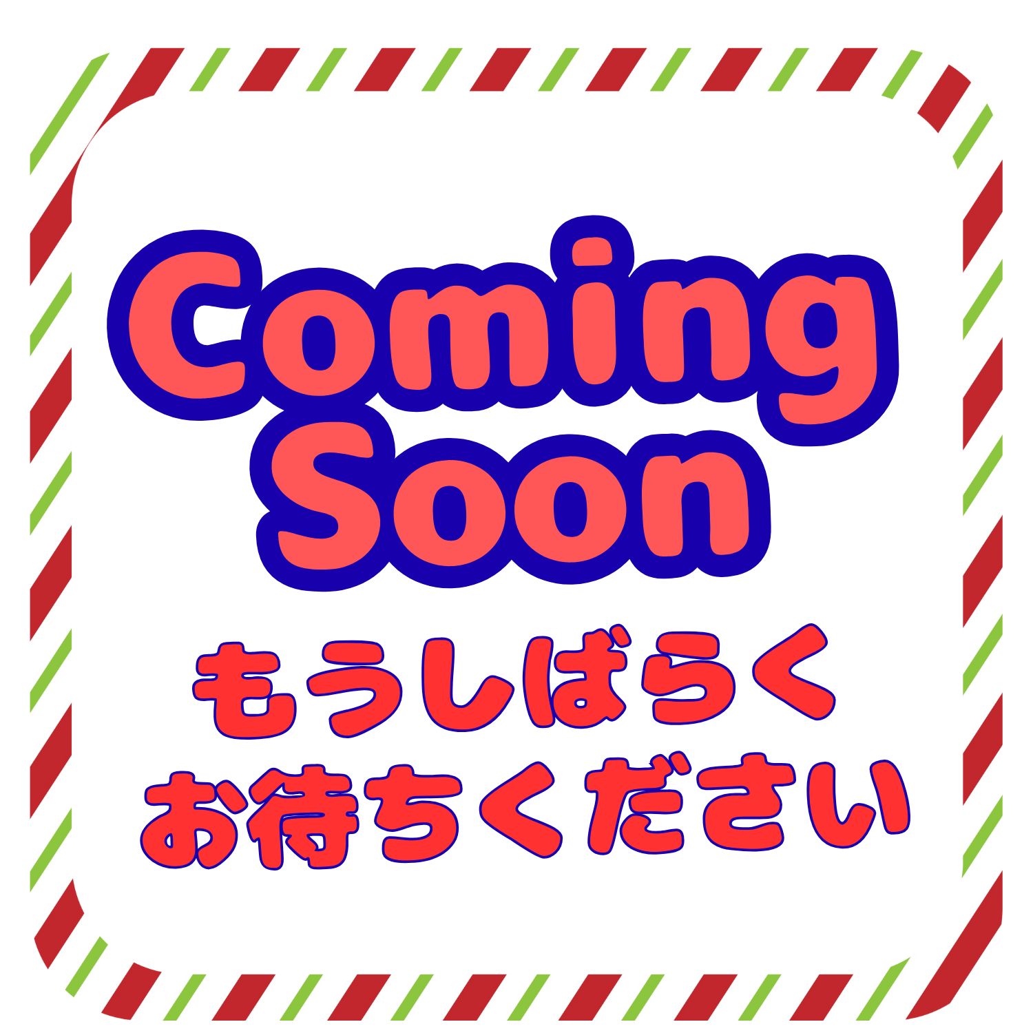 café Mikkeによるフードコーナー