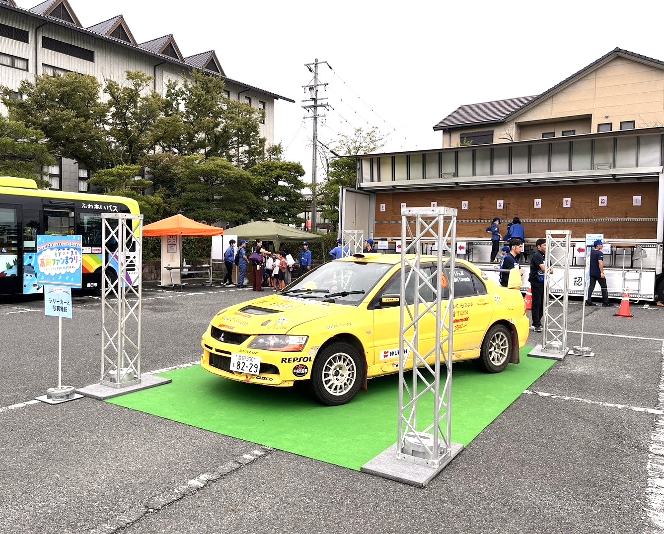 本物のラリーカーがやってくる！展示＆乗車体験